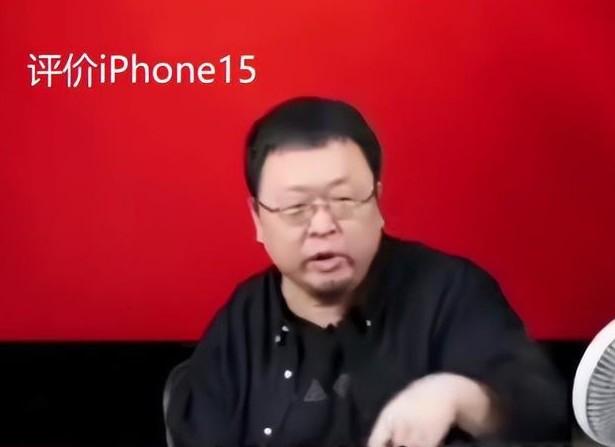 iPhone15ţʲô⣿