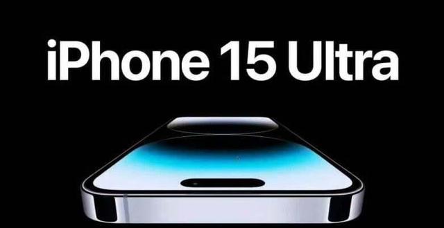 ׵ˣiPhone 15 Ultraˣ