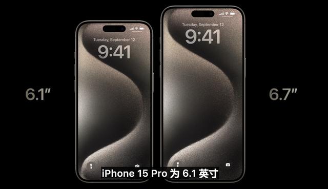 ΪʲôiPhone15 ProiPhone15 Pro MaxøЩ