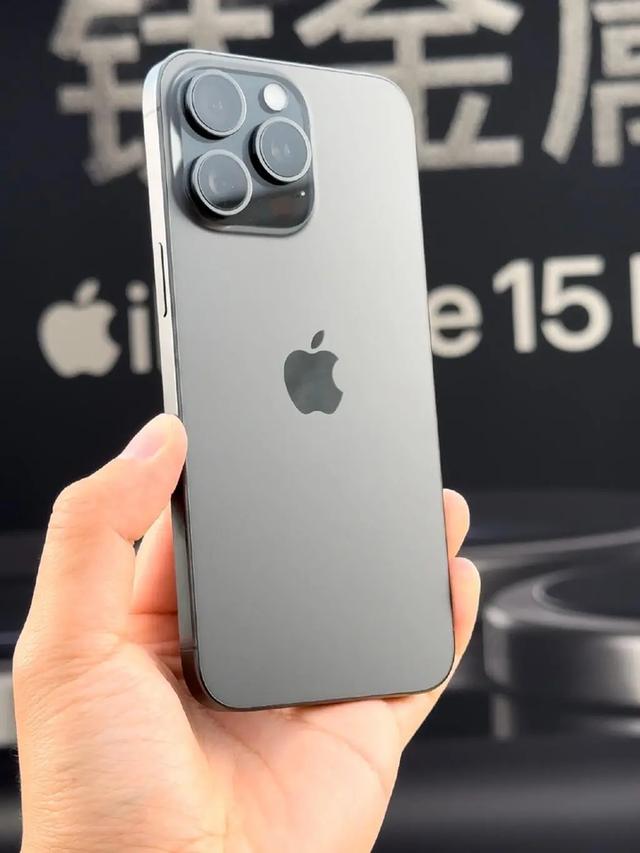 ܺԼ۸ȿǣƻiPhone14ProiPhone 15Proĸã