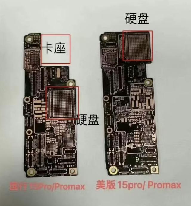 iPhone 15 Proأк徹Ȼͬ