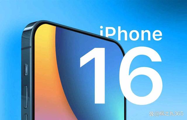 ƻѹiPhone 16 ProAI׷Ͼ