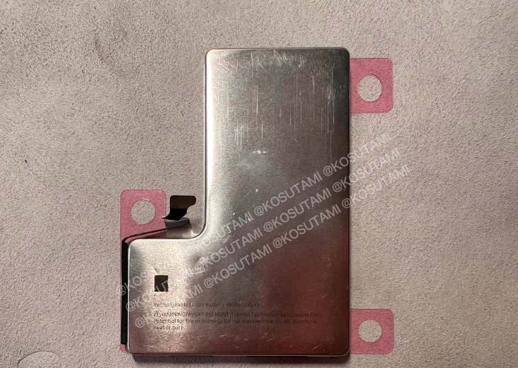 苹果 iPhone 16 Pro 电池实拍曝光：3355 毫安时、金属外壳 L 形设计