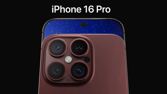 iPhone 16 Pro ˣع