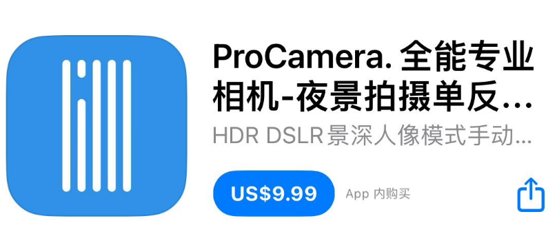 ƻ iOS Ӧ ProCamera ⣬֧ iPhone 15 Pro ¼ ProRes Log Ƶ