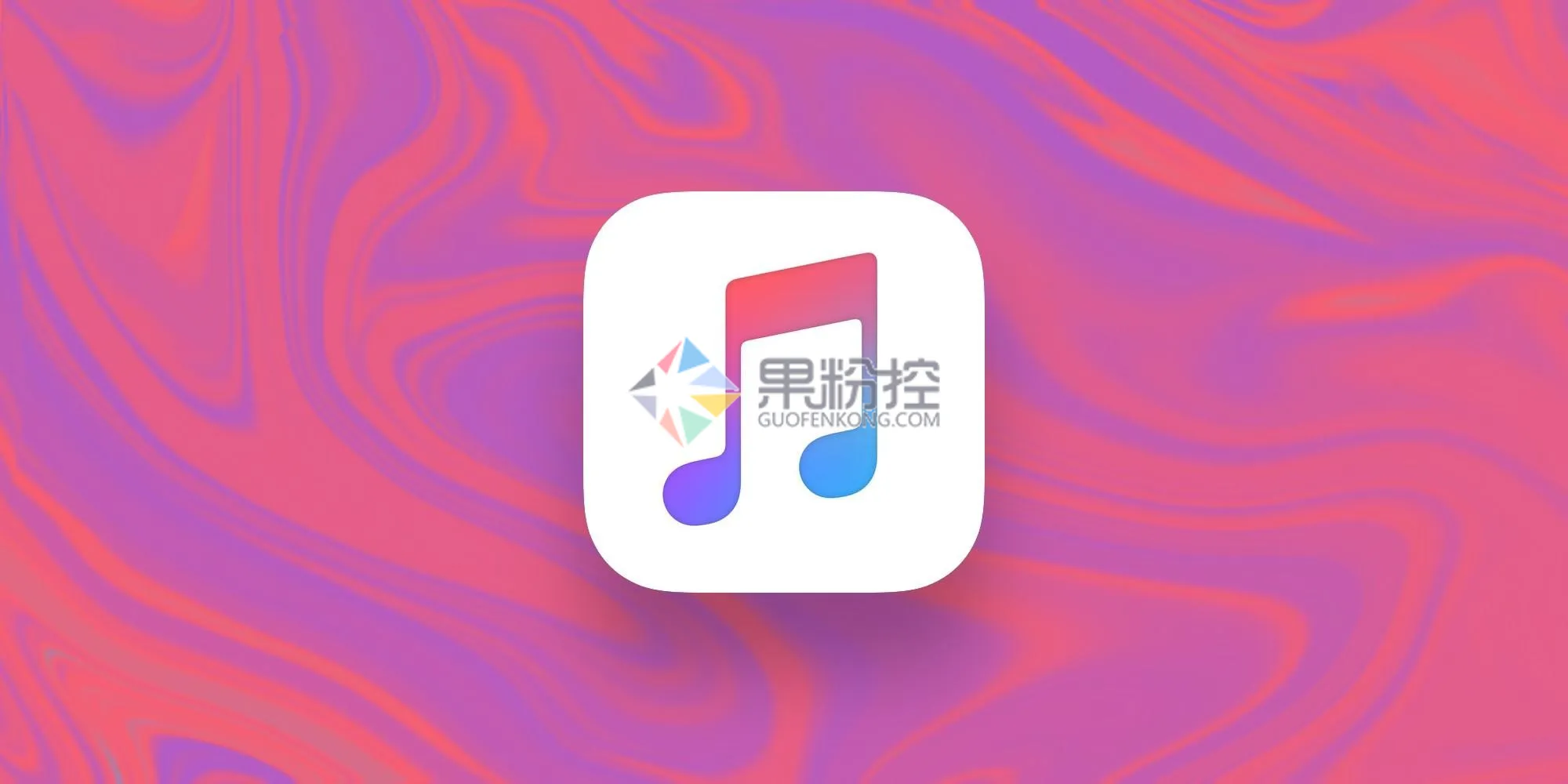 ��ν�MP3���ֵ���iPhone12���򵥲������