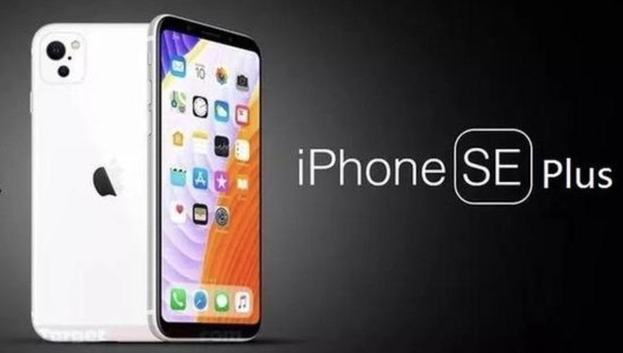 iPhone SE PlusʲôiPhone SE PlusϢ