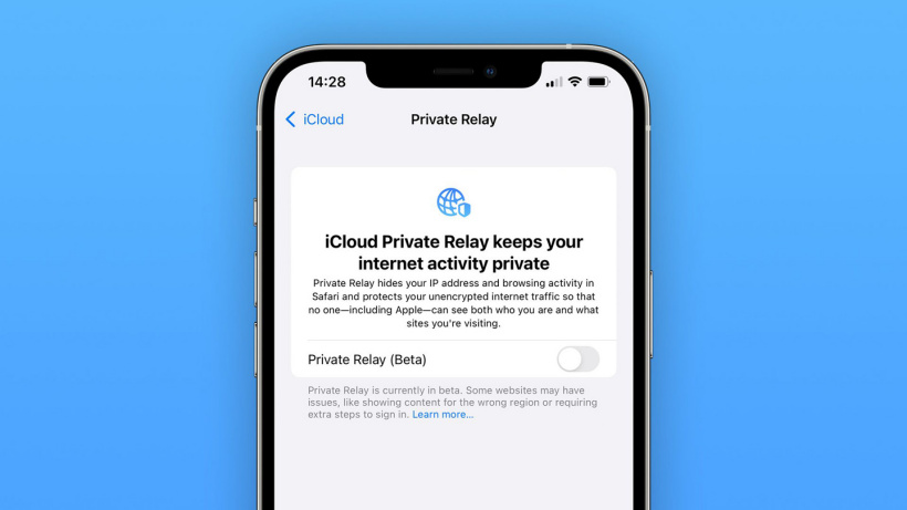 ӢӪ̼Ͷƻ iCloud Private Relay 