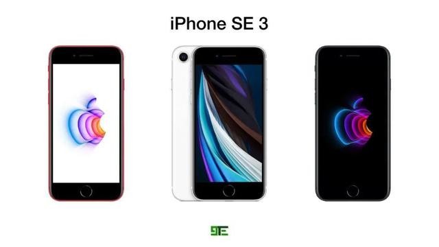 iPhone SE3ڼϹŶЩ» 