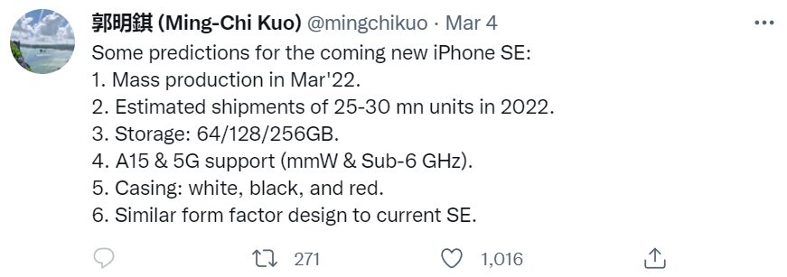 ʦƻ꽫Ƴȫ Mac mini ʾMac / iMac Pro  2023 귢