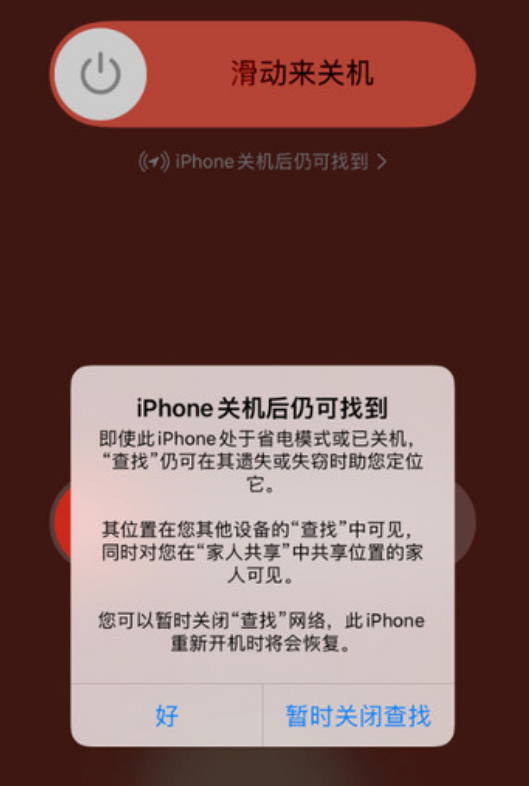 iOS 15 ߲ҹܣЩ֧֣ã