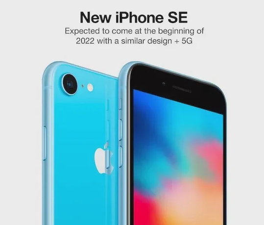 ±ϳƵ iPhone SE ۱仯󣬵֧ 5G 