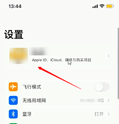 iOS 15.4ιرAppԶѣرAppԶ۷ѽ̳