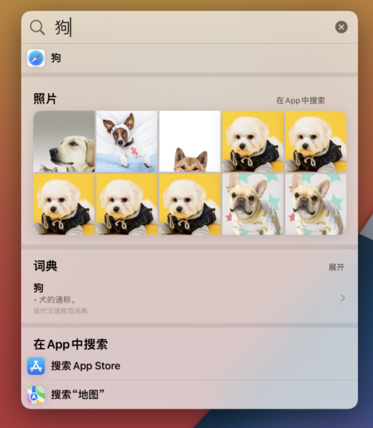 iOS 15 ۽ЩĽ