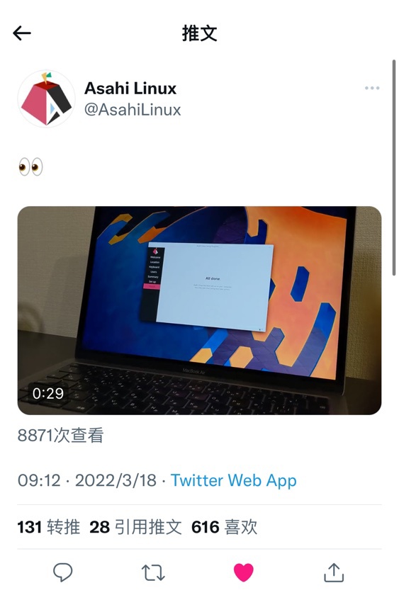 ɹˣƻ M1 MacBook Air ˳ Linux ϵͳ