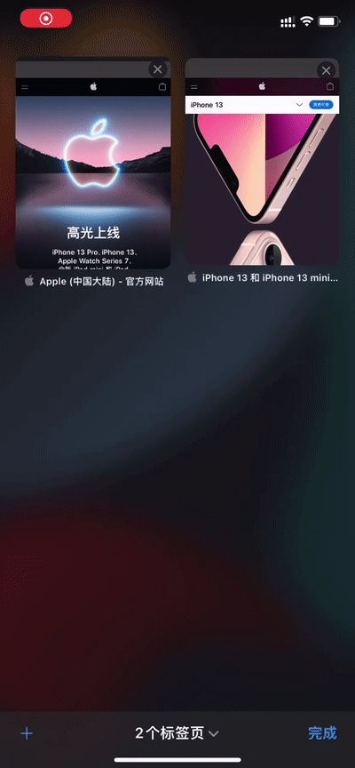 ƻ iOS 15ºЩ淨бҪ