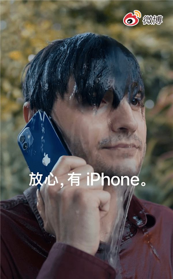 iPhone 12ȫ·ˮ飬²ۣˮֲ