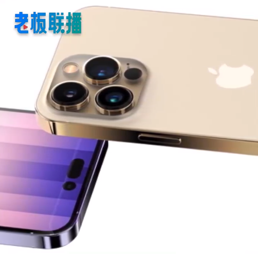 iPhone14ProɫȾͼع⣡Ѵ:ʸв