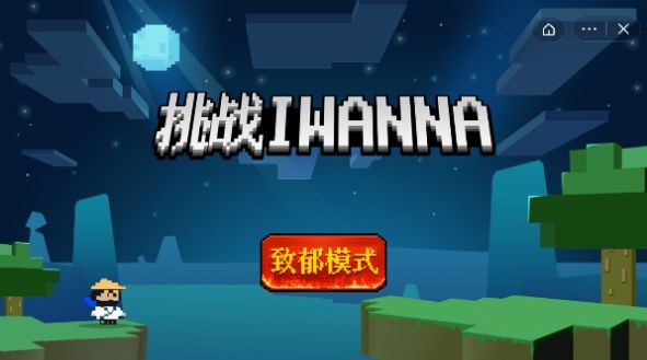 սiwanna