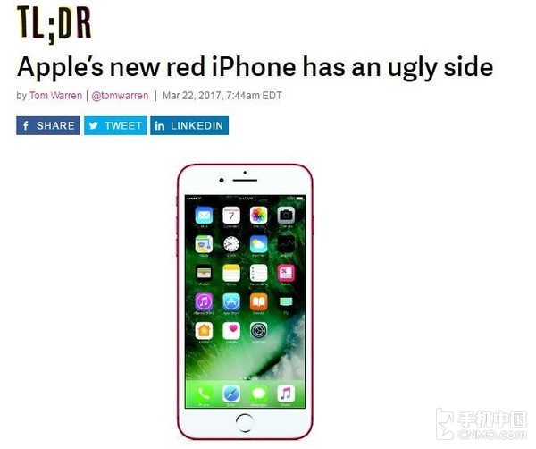 ý²ۺɫiPhone 7ɫ/ױ߳