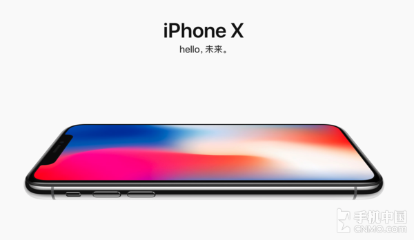 iPhone Xа