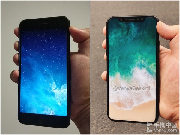 iPhone 8/iPhone 7PֶԱȣС