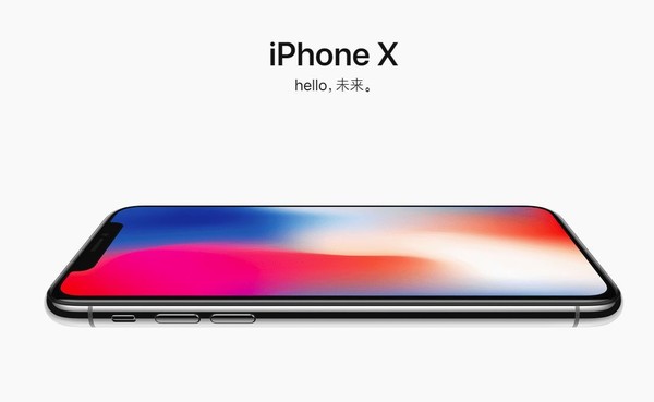 iPhone X