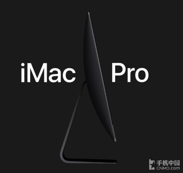 iMac Pro