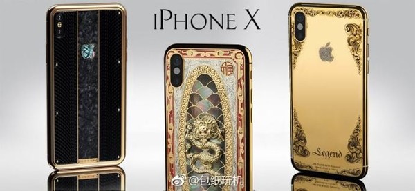 ̨iPhone X2 ݻ