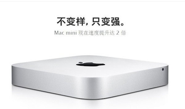 ۿMac mini