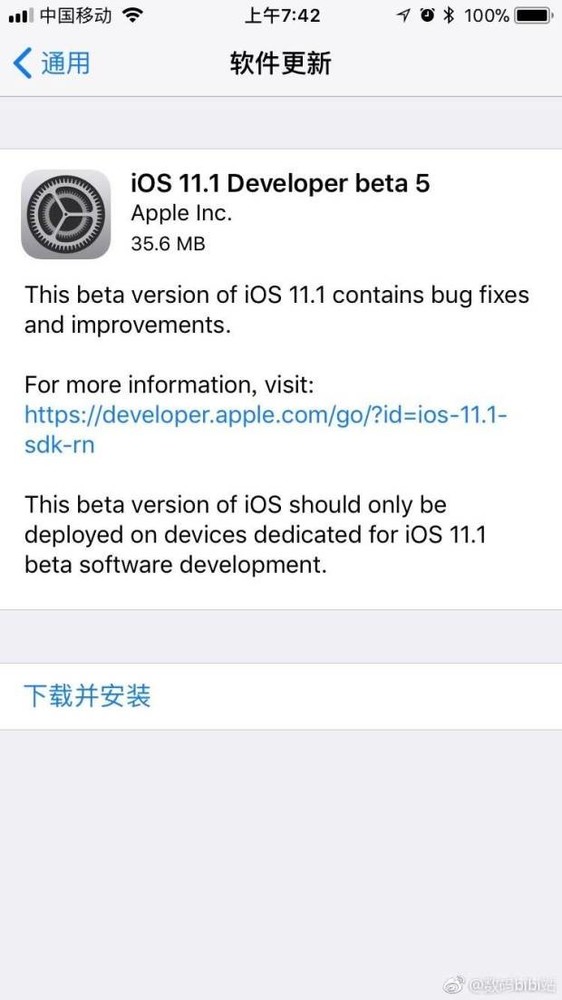 iOS 11.1԰ͽͼ