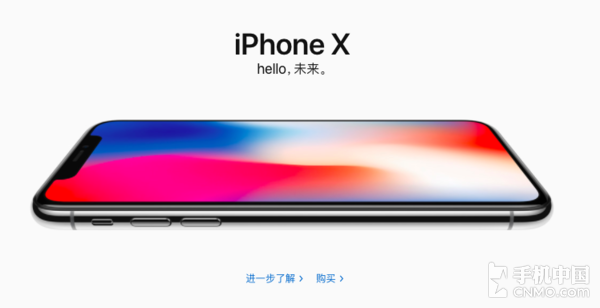 iPhone Xڶ