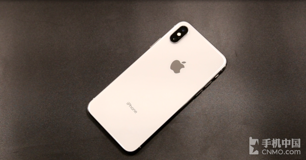 iPhone Xò