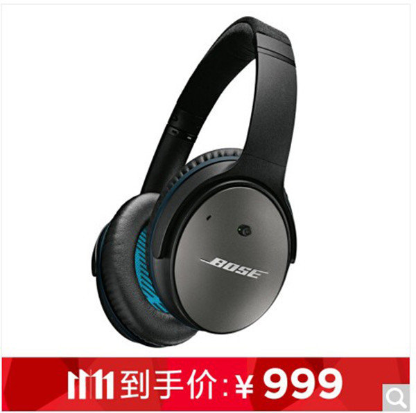 Bose QuietComfort25Դ