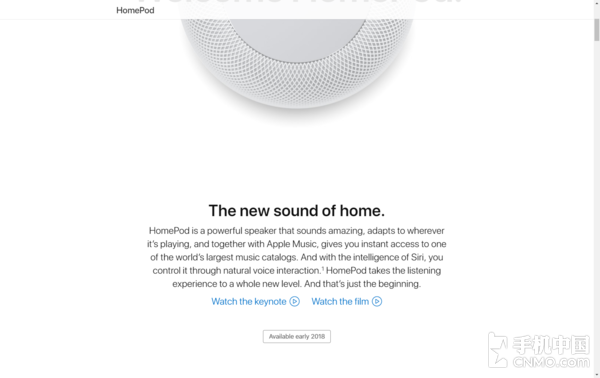 ƻʾHomePod2018