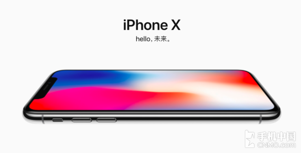 ʦĩiPhone X600̨