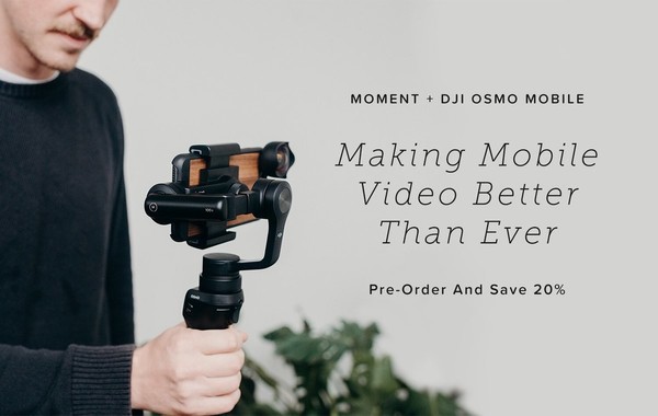 Osmo Mobile