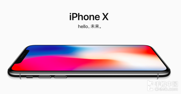 Canalys:ļiPhone Xܹ2900