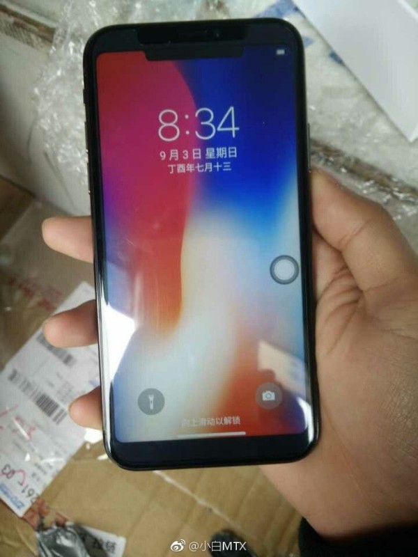 ΢̰ðiPhone X