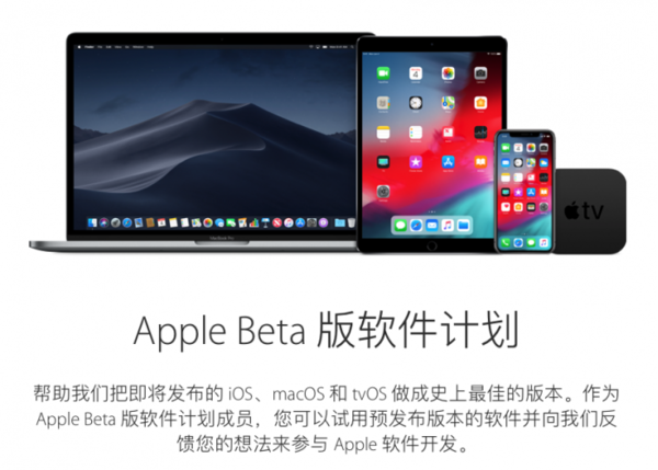 ƻƸ¼¼ iOS 12 beta 10