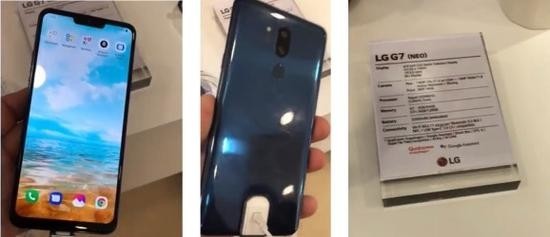 LG G7