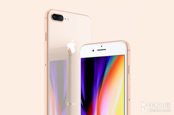 ƻiPhone 8ȱ ά