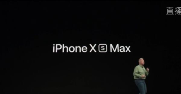 iPhone XS Max