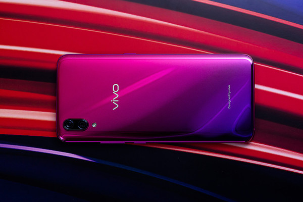 vivo X23