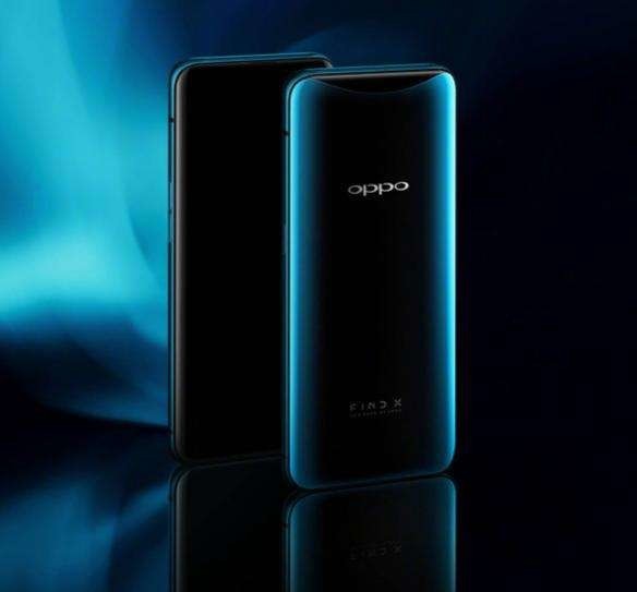 OPPO Find X