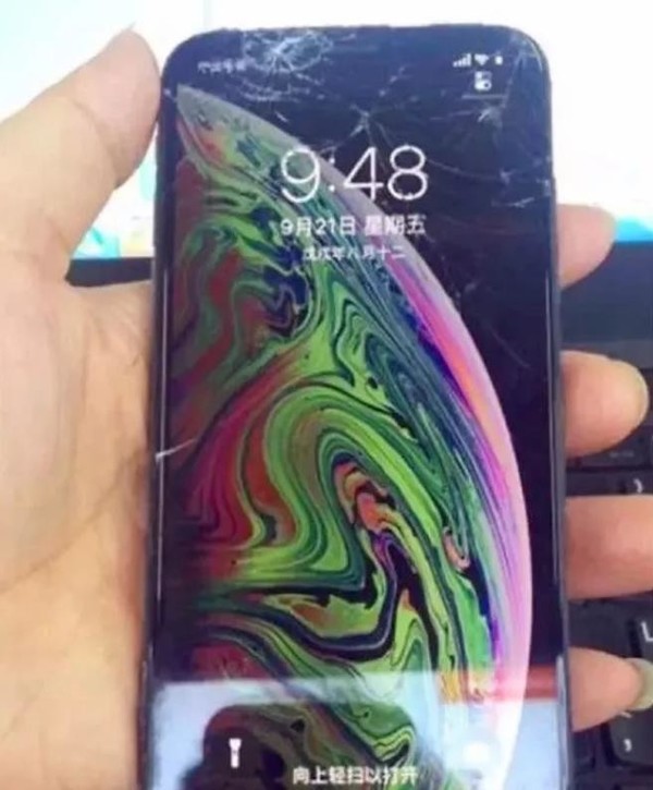 iPhone XS