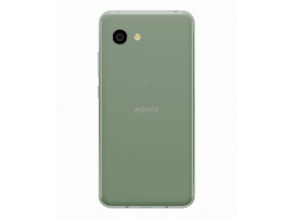 Aquos R2 Compact