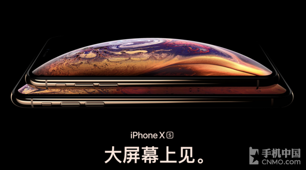 iPhone XS/XS MaxƳɫ챾