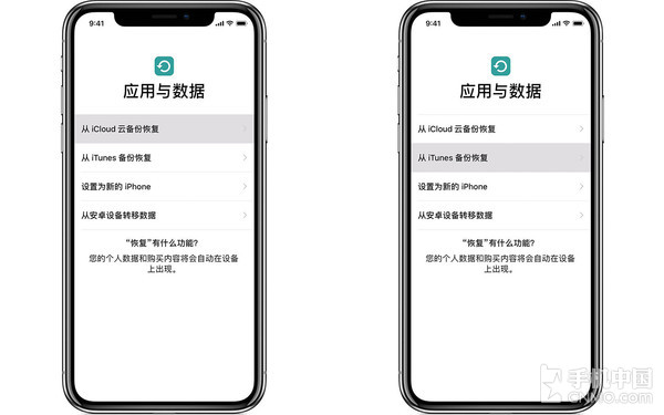 為什麼我的主力機仍是iPhone？原因就在於這些小細節