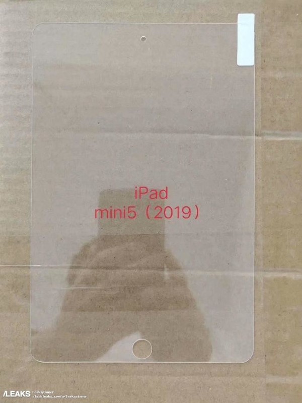 iPad mini 5Ĥع